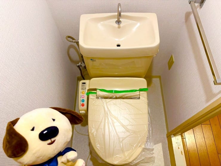 2025.11.30撮影
お問合せお待ち致しております!
【お問合せ フリーダイヤル:0120-077-712】