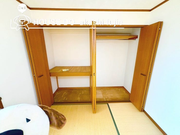 2025.11.30撮影
お問合せお待ち致しております!
【お問合せ フリーダイヤル:0120-077-712】