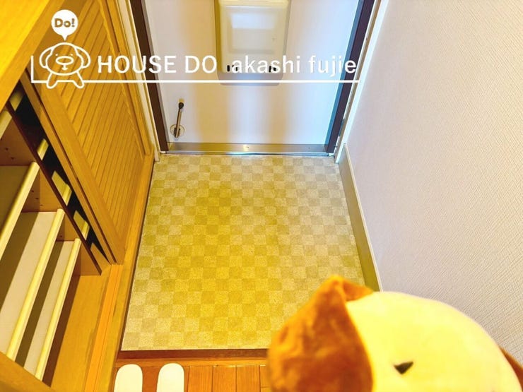 2025.11.30撮影
お問合せお待ち致しております!
【お問合せ フリーダイヤル:0120-077-712】