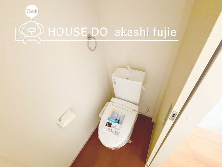 ウォシュレット機能がついています
