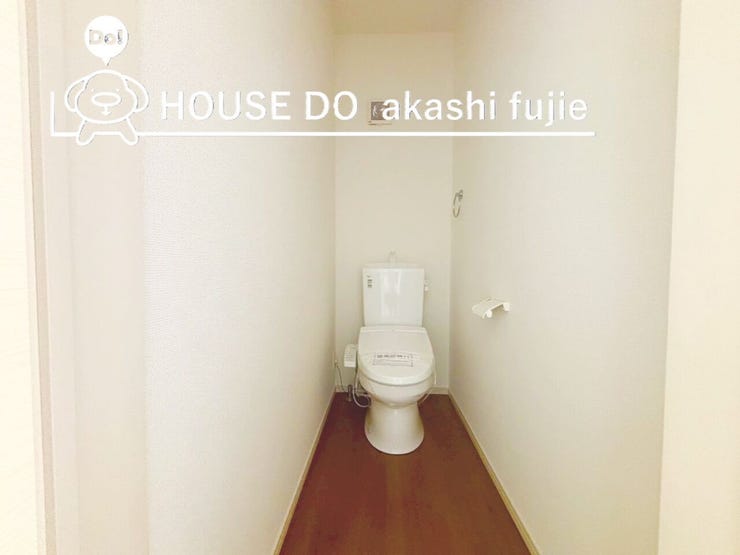 ウォシュレット機能付きトイレ