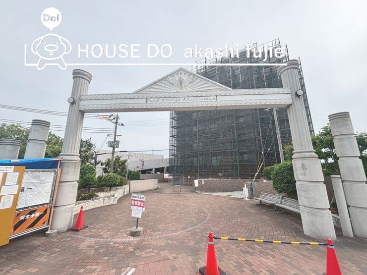 ディオ明石店 徒歩約6分