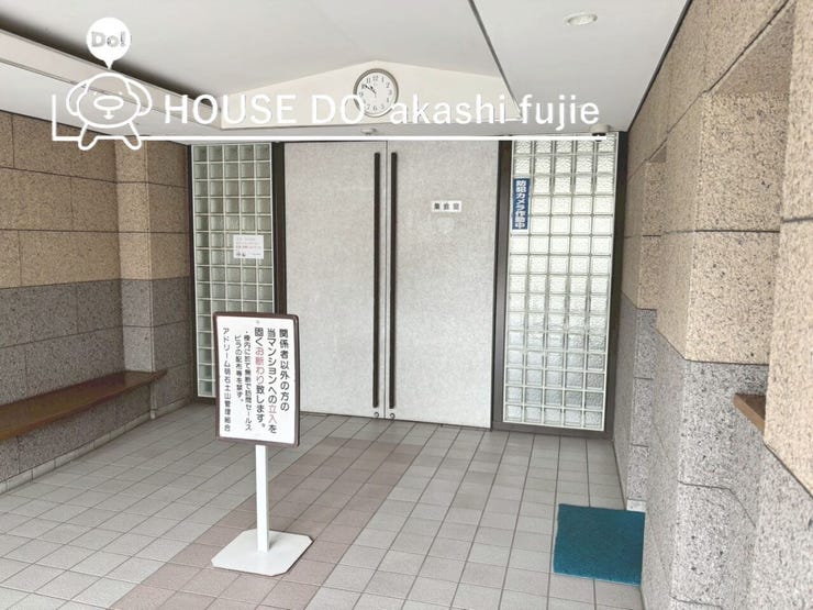 JR土山駅まで徒歩約9分