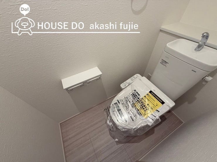 お問合せお待ち致しております!【お問合せ フリーダイヤル:0120-077-712】