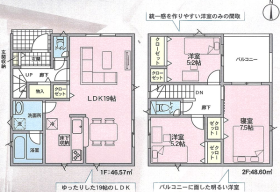 間取画像
