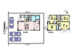 八王子市絹ケ丘２丁目