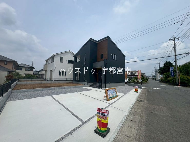 広い庭なので家庭菜園等も楽しめますね♪