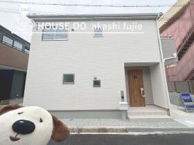 明石市貴崎４丁目