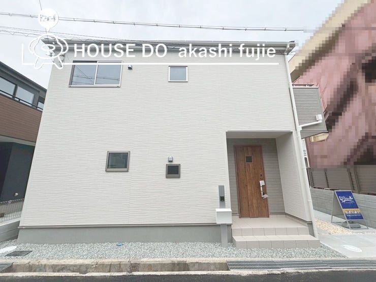 セブンイレブン明石貴崎3丁目店 約330m(徒歩約5分)
マルアイ貴崎店 約120m(徒歩約2分)