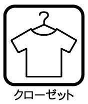 【クローゼット】
扉付きのクローゼットは中を隠せるため、生活感を抑えた洗練された印象を保ちやすいです。
また棚やハンガーラック、引き出しを設置するなど、自分の収納スタイルに合わせた使い方が可能。