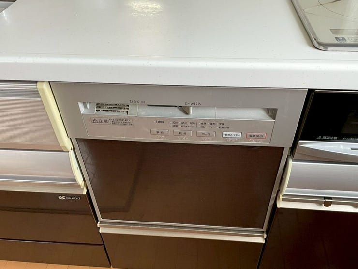 忙しい時に助かる食器洗浄乾燥機も付いています♪