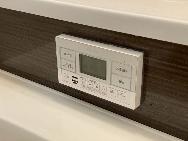 浴室給湯は、自動お湯張り、追い焚き機能付きです♪