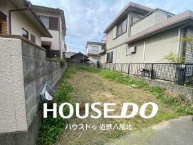 東大阪市川田２丁目