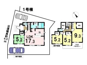 八王子市寺田町