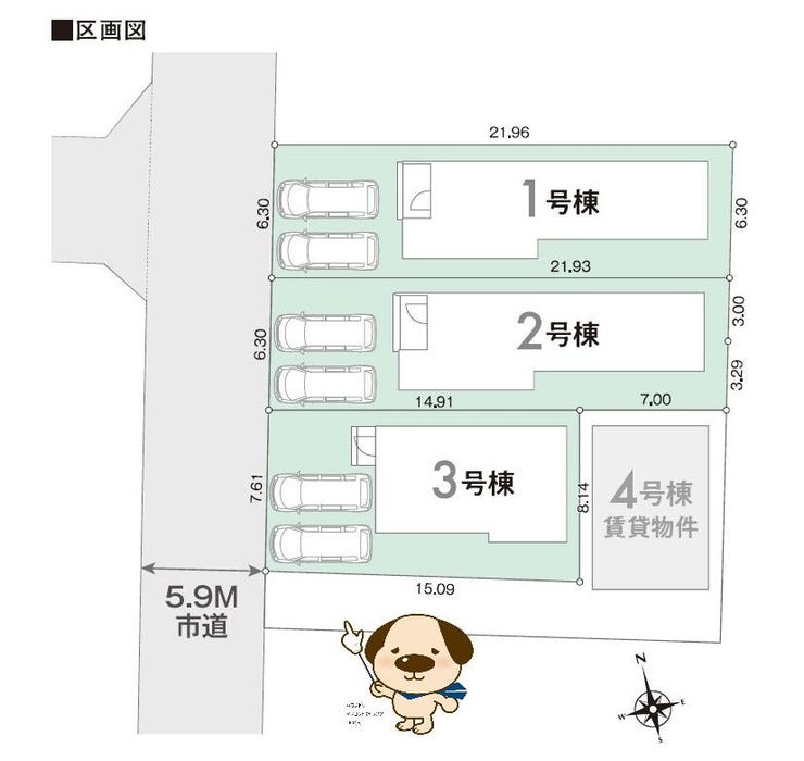 【清見台東2丁目】各棟Pスペース並列2台可♪
お気軽にお問い合わせください♪
0120-510-751