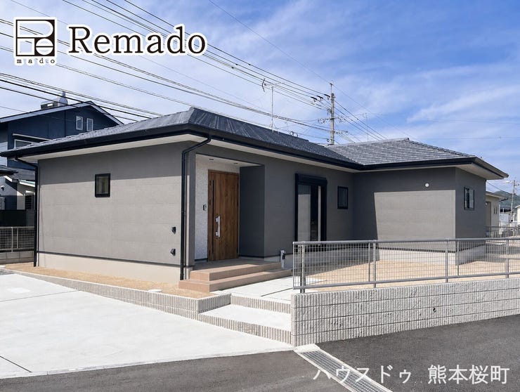 【外観】
■家の印象を決める「顔」■街並みに美しく調和しながら、帰るたびに誇らしく思える、あなたのためのシンボルです。