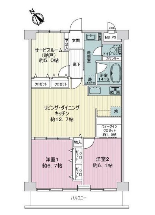 【間取り】