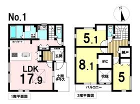 八王子市台町４丁目