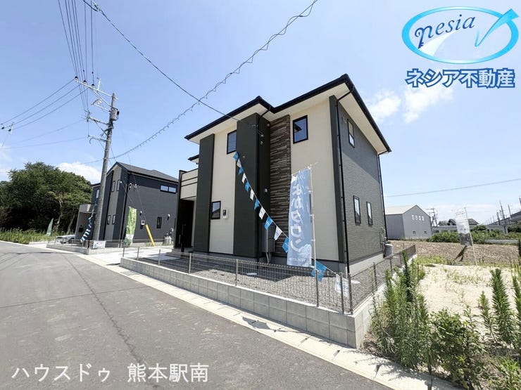 ■外観■