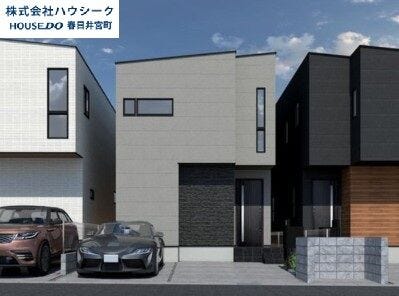 【外観】
住宅ローンのご相談だけでもOK!
専門スタッフがお客様にベストな方法をご提案致します♪