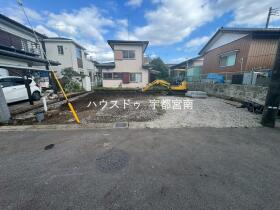 宇都宮市御幸ケ原町
