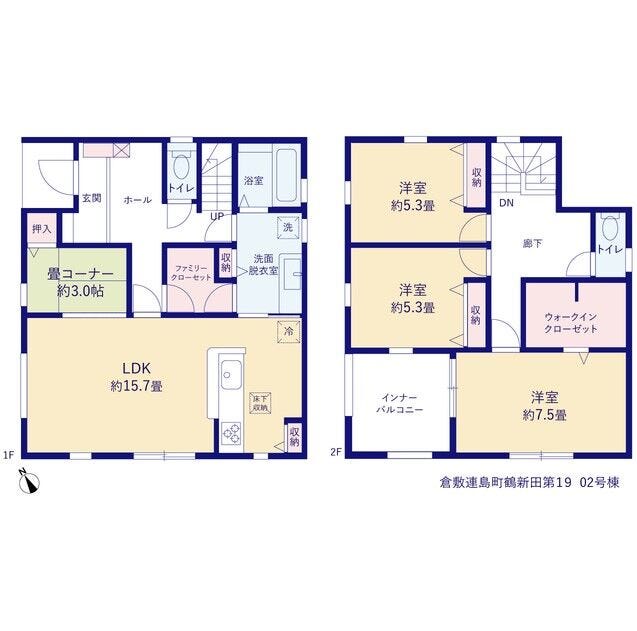 【間取り】
間取り