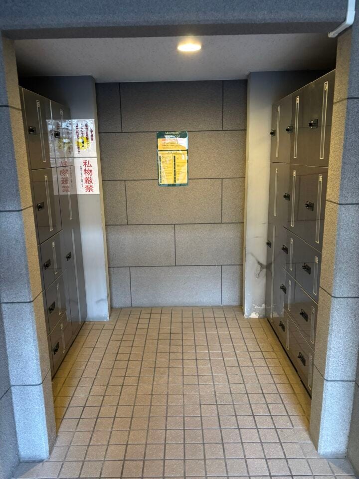 不在時でも荷物を受け取れる宅配ボックス