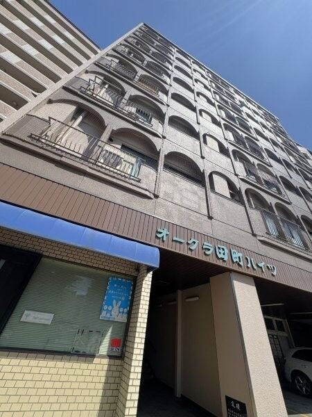 オークラ田町ハイツ 4DK