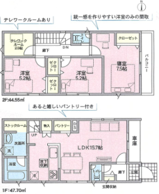 間取画像