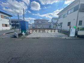 宇都宮市御幸ケ原町