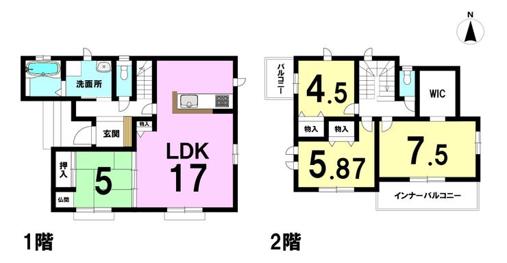 【間取り】