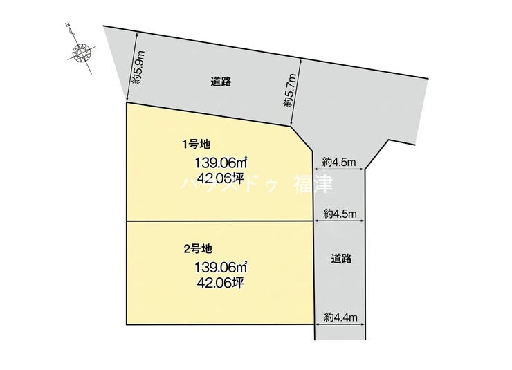 【区画図】
《福津市西福間1丁目 売土地》
※現況優先