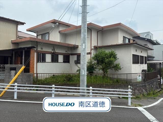 「更地渡し」解体費用など土地にかかる費用が少し軽減されます!