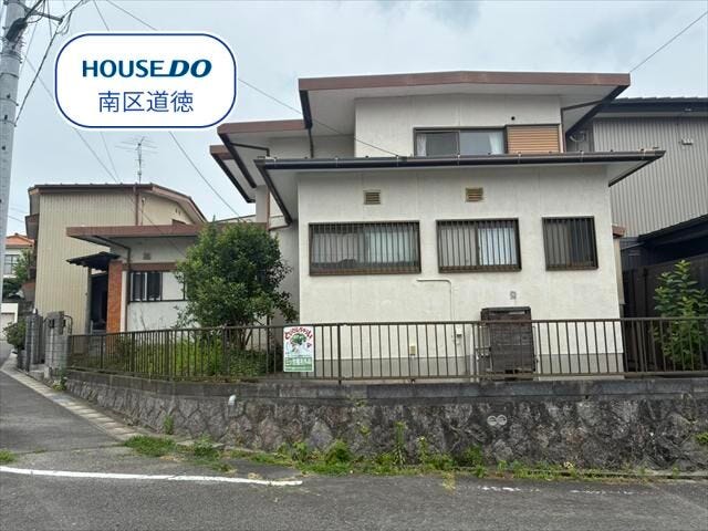 土地から建てるってどうしたらいいの?どんな費用がかかるの?の疑問にすべて丁寧にお答えします。