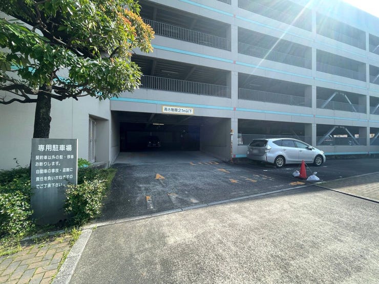 ◇駐車場◇