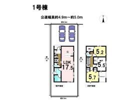 間取画像