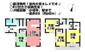 間取画像