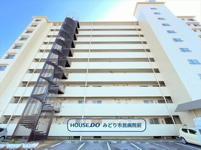 【外観】