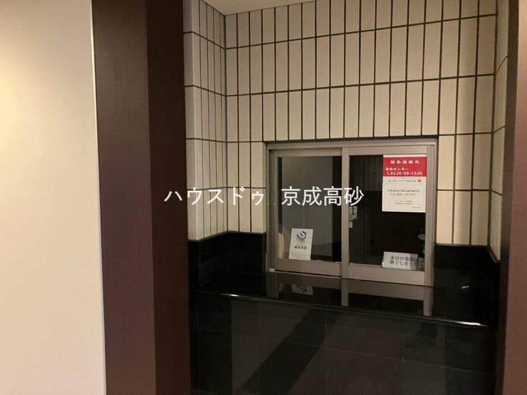 管理人室