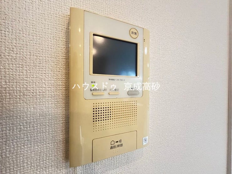 来訪者の確認をして対応出来るTVモニター付インターホン!お子さまのお留守番にも安心ですね!