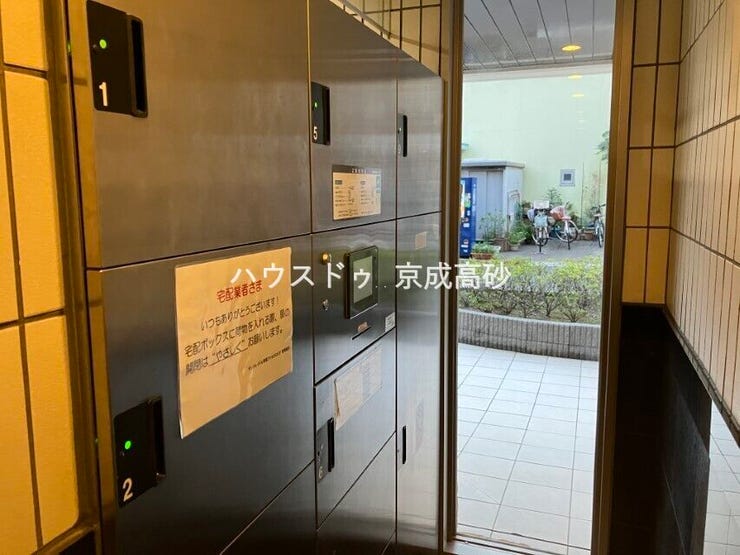 便利な宅配ボックス