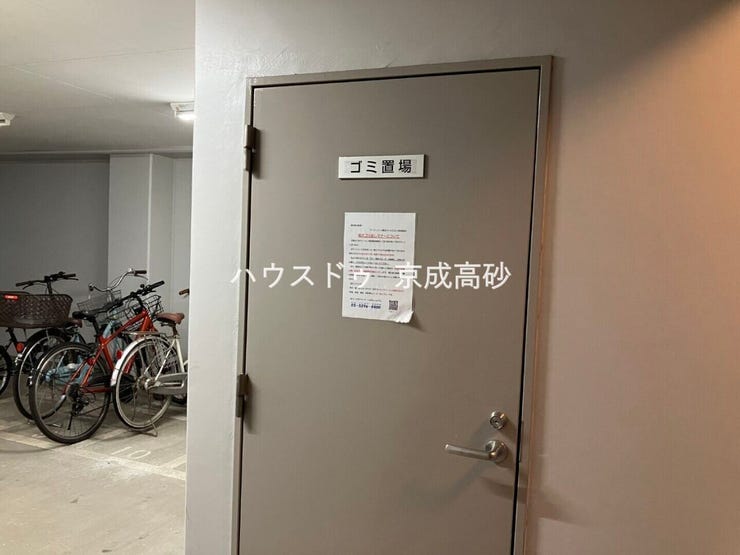 ゴミ置き場