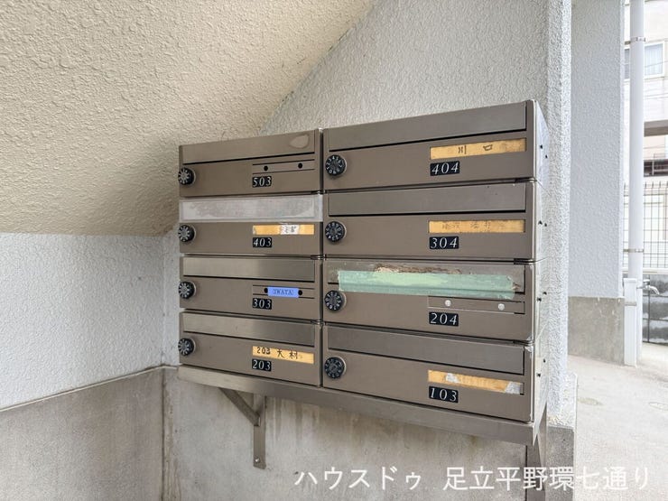 共用部にはメールボックスを設置。必要な設備が整い、日常生活を快適に支えます。