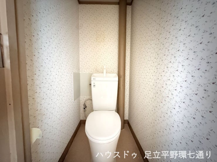トイレは独立タイプで使いやすく、落ち着いて利用できるプライベート空間です。