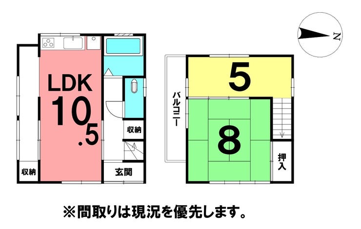 【間取り】
★旭東小学校区★