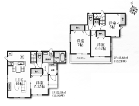 平塚市纒４丁目