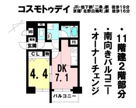 京都市上京区上長者町通千本西入五番町