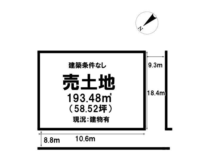 【区画図】