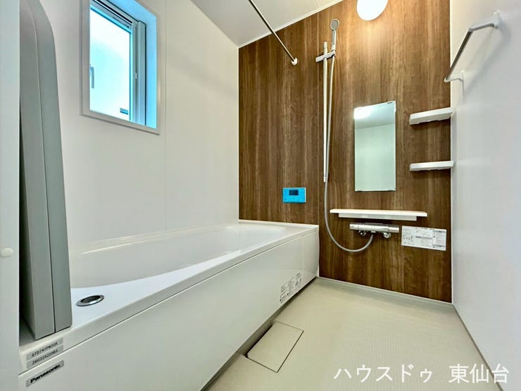 入浴以外はお洗濯物も乾かしてくれる働きもののお風呂です♪
足を延ばしてゆっくりくつろげる、戸建ならではの浴室です♪