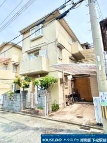 岸和田市吉井町１丁目